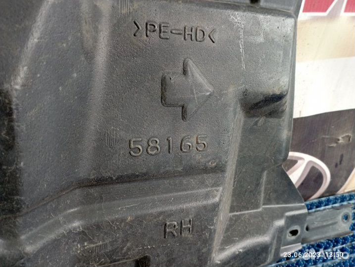 Защита днища кузова Lexus Rx350 2010