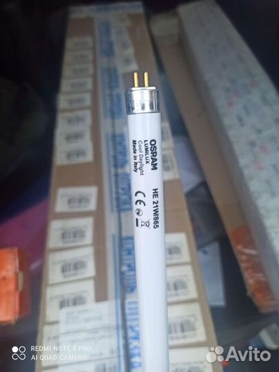 Люминесцентные лампы 21ватт и 13 ват