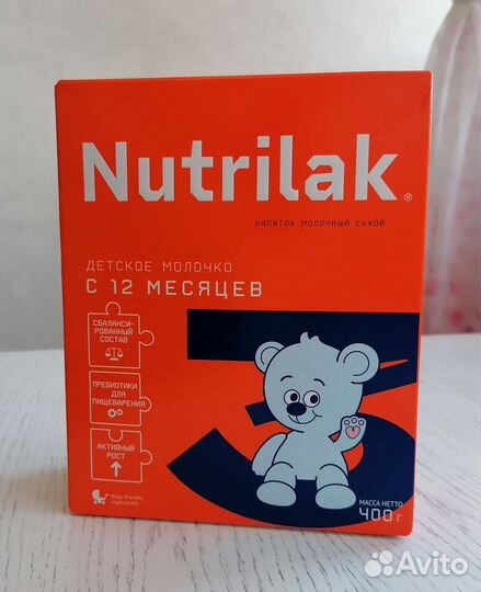 Детские каши и смеси