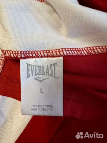 Комплекты формы для бокса Everlast объявление продам