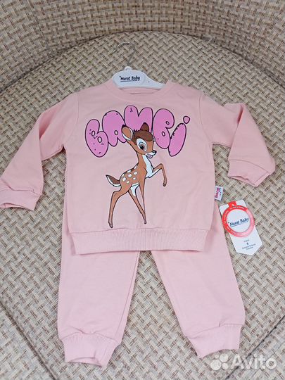 Костюм детский