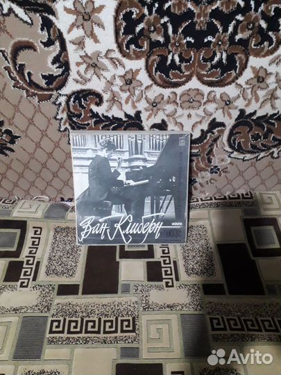 Ван Клиберн.Коллекция из 6 пластинок 1972 года