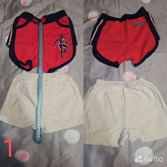 Детская одежда для мальчиков