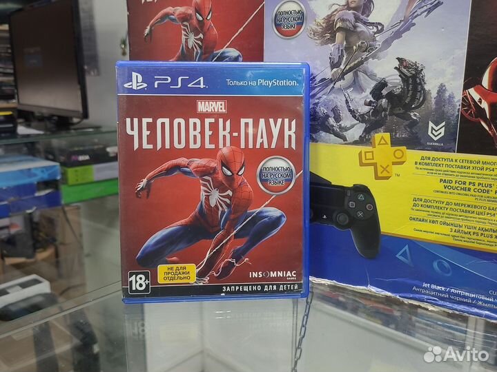 Человек-паук PS4 PS5