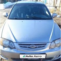 Kia Shuma 1.6 MT, 2003, 282 000 км, с пробегом, цена 270 000 руб.