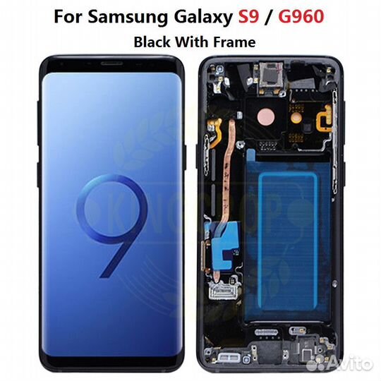 Дисплей для Samsung G960F Galaxy S9 в рамке + тачс