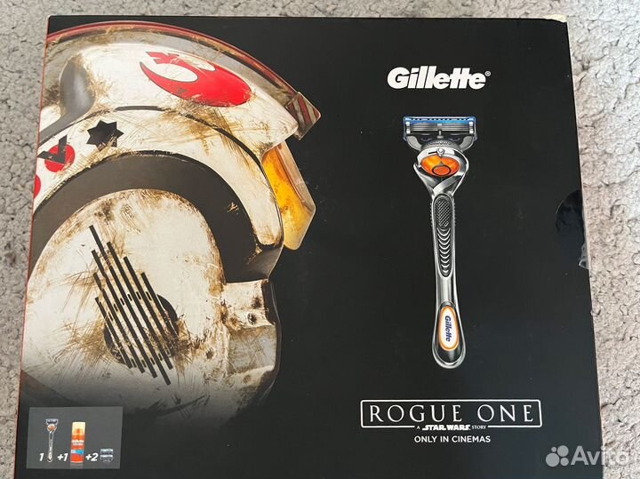 Бритва Gillette + 2 кассеты