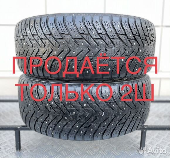 Nokian Tyres Hakkapeliitta 8 SUV 255/55 R19