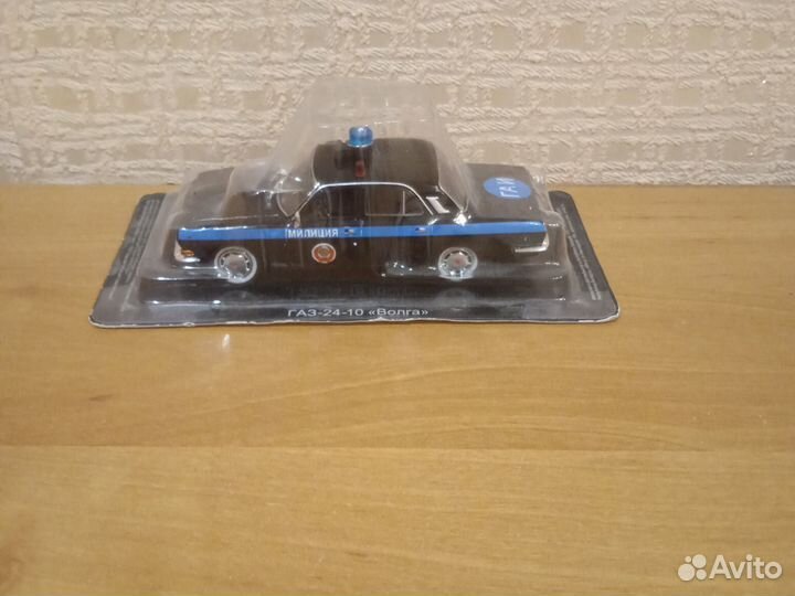 Модель- Волга -газ -2410