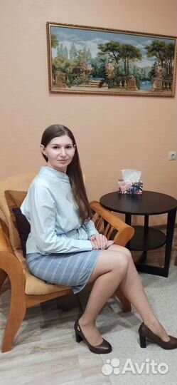 Психология