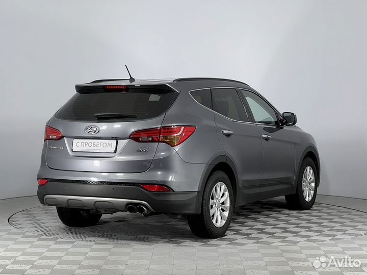 Hyundai Santa Fe 2.0 AT, 2013, 251 732 км