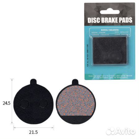 Колодки тормозные керамические toopre TP-11K, серт