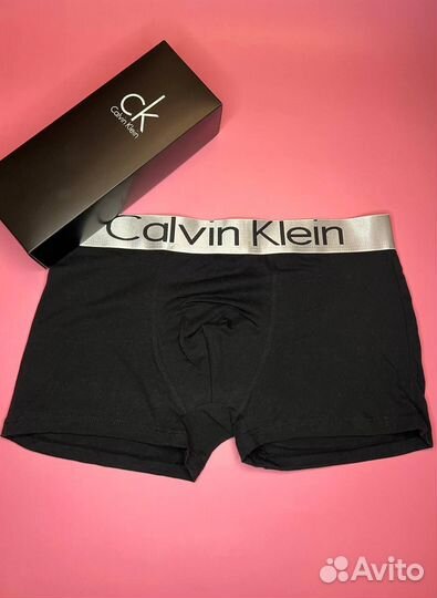 Трусы мужские боксеры