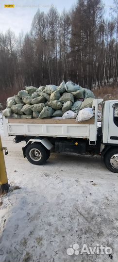 Вывоз строительного мусора