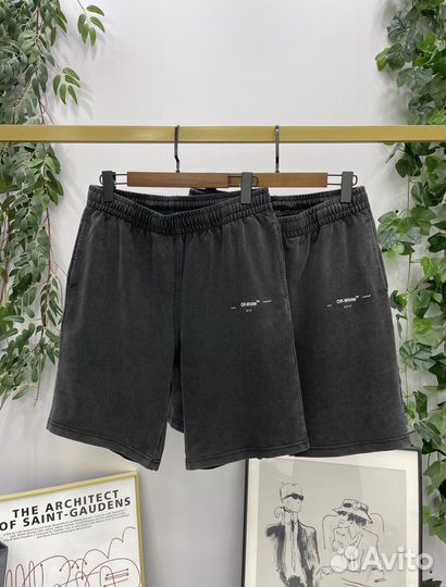 Шорты Off White