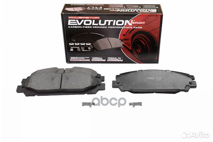 Колодки тормозные 231791 power stop