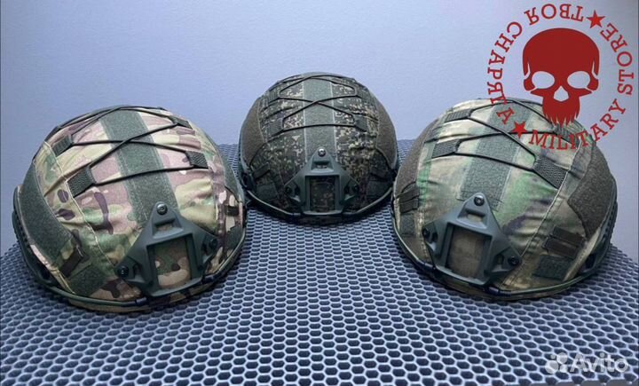 Баллистический военный шлем Fast br-2