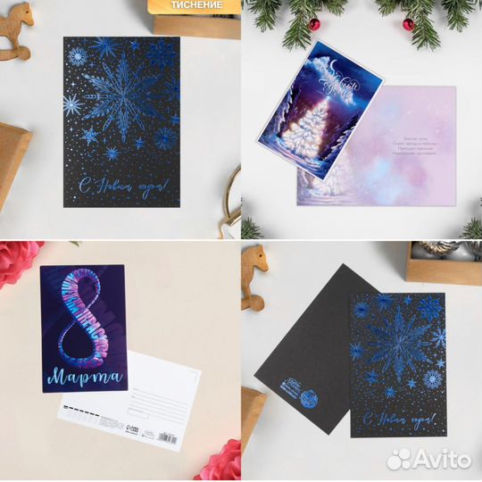 Открытки разные города, с Днём милиции