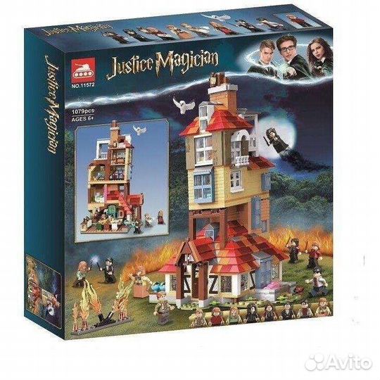 Конструкторы Harry Potter (Гарри Поттер)