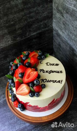 Торты на заказ Гатчина. Новый Свет