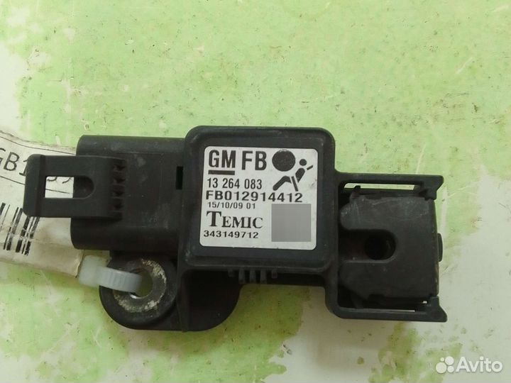 Датчик airbag Opel Astra 1.8L