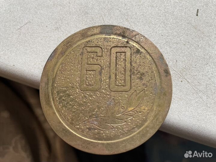 Латунная медаль 1992 год