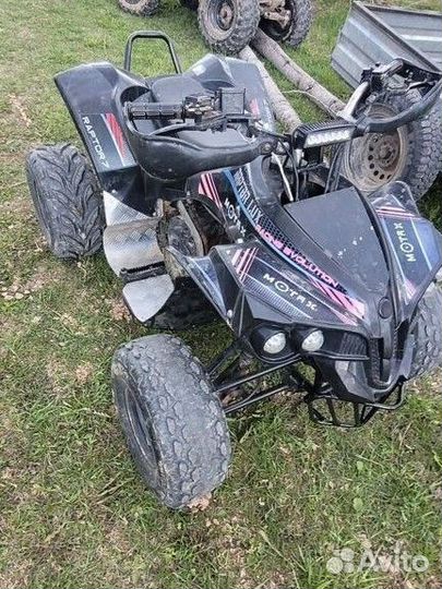 Квадроцикл 125сс