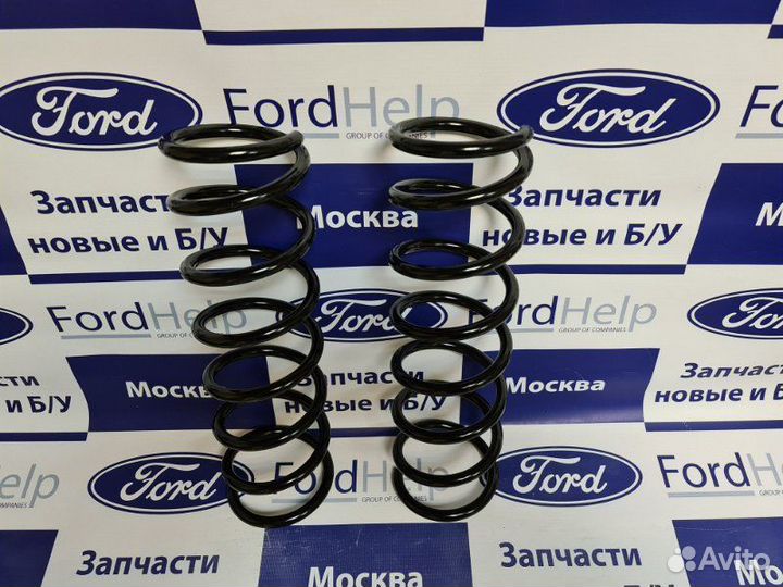 Пружины задние (Комплект) Ford Focus 2 хетчбэк