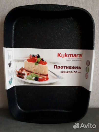 Kukmara, кукмара противень