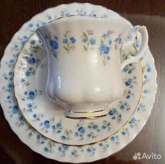 Трио