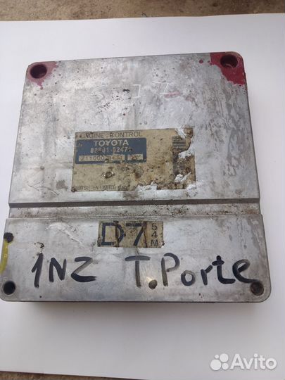 Эбу Toyota Porte 8966152171