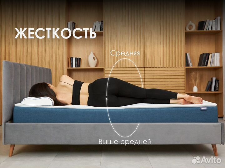 Матрас Dimax Практик Чип Ролл 23 кокос 60х190 см