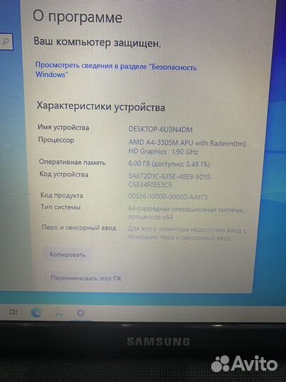 Ноутбук samsung 305e