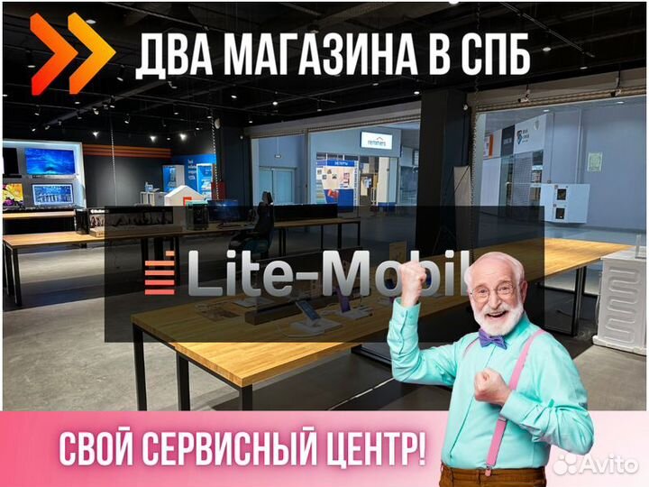 Стабилизатор напряжения Simple 1ква IEK