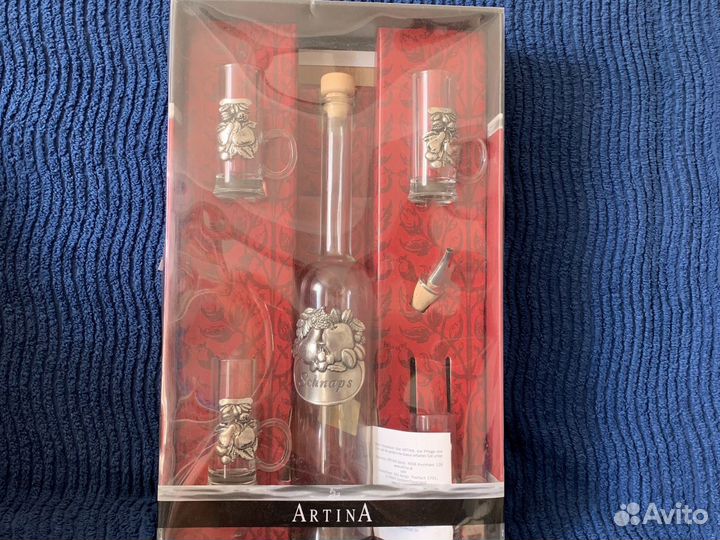 Подарочный набор бутылка и 4 стопки