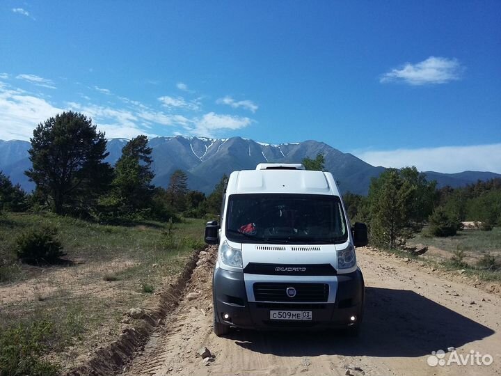 Заказ туристического автобуса