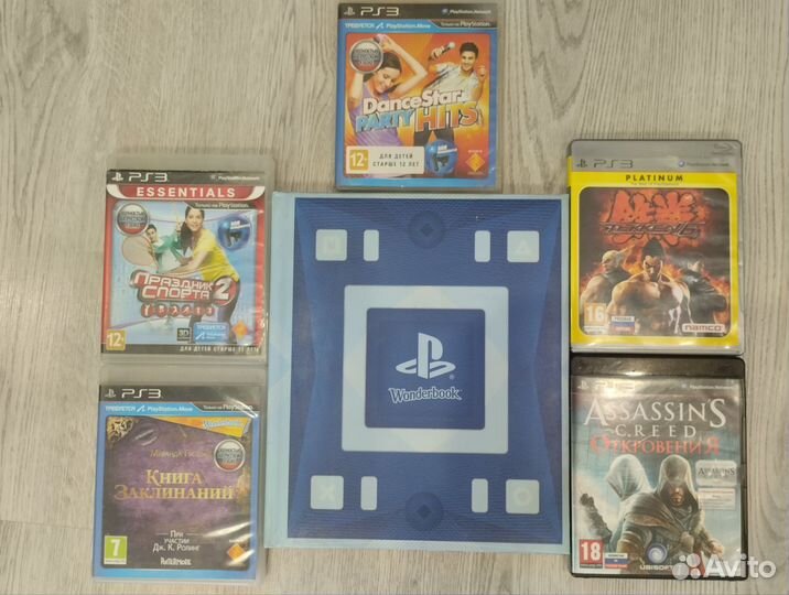 Ps3 super slim 500gb