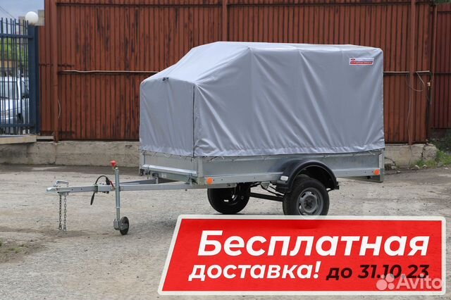 Прицеп на легковой автомобиль. Новинка купить в Кургане | Авито