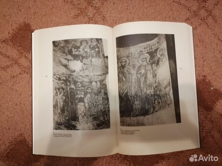 Очерки изобразит. искусства средневековой Армении