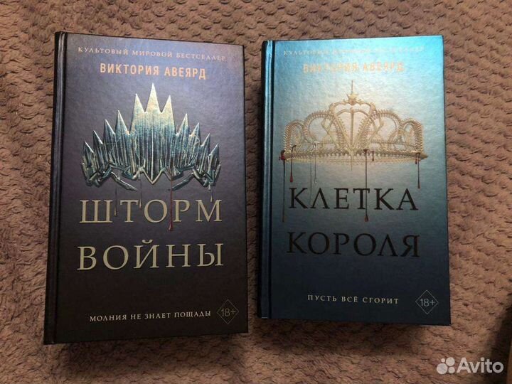 Книги, худ.лит-ра
