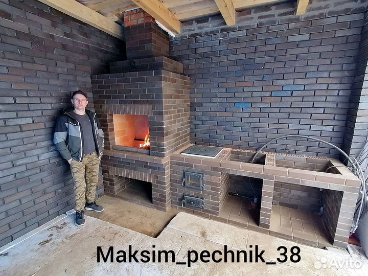 Гриль. Мангал. Барбекю