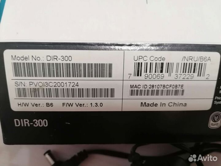 Wi-fi роутер D-link DIR-300