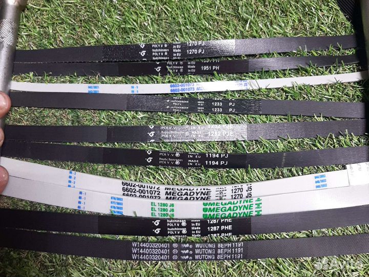 Ремни для стиральной машины