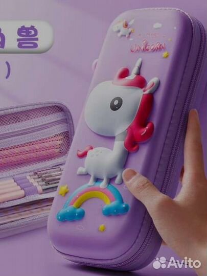 Пеналы для школы