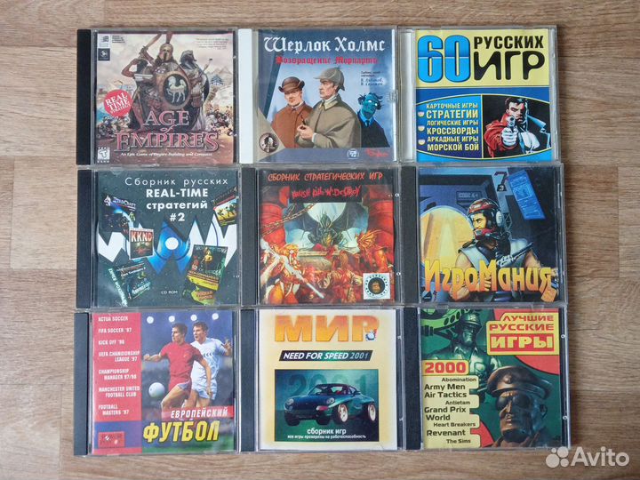 Ретро игры и программы для пк