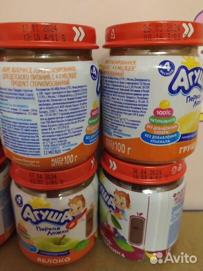 Набор Агуша