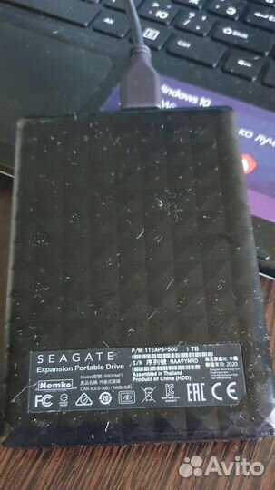 Переносной жёсткий диск Seagate 1TB