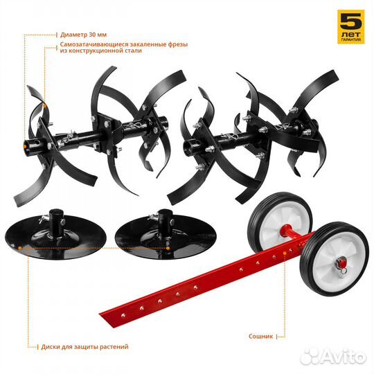 Бензиновый культиватор зубр 7 л.с