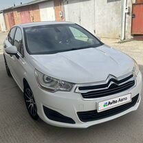 Citroen C4 1.6 AT, 2013, 186 000 км, с пробегом, цена 830 000 руб.