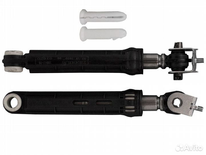 Амортизатор стиральной машины indesit